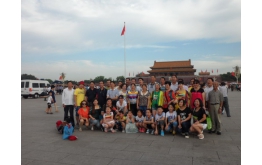 Employees tour Beijing