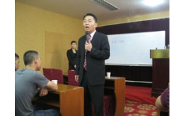 Zhongxu Yongqiang Li teach us