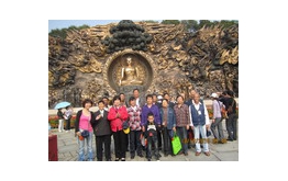 Best staff family member tour Suzhou 