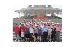 2009年上海游