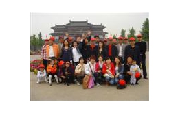 Huier employees tour Wuxi