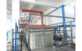 Longmen electrophoretic production line