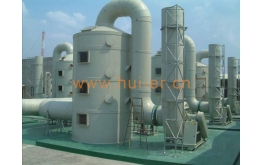 Waste gas treatment equipment