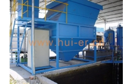 Waste water and waste gas treatment equipment