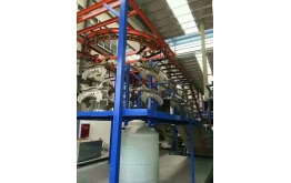 Electrophoretic Coating Production Line for Automobile Chassis