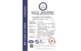 honor ISO9001:2015